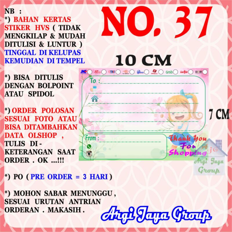 

Stiker HVS - Stiker Pengiriman - Sticker Alamat Olshop Murah Nomer 37 - 10x7cm