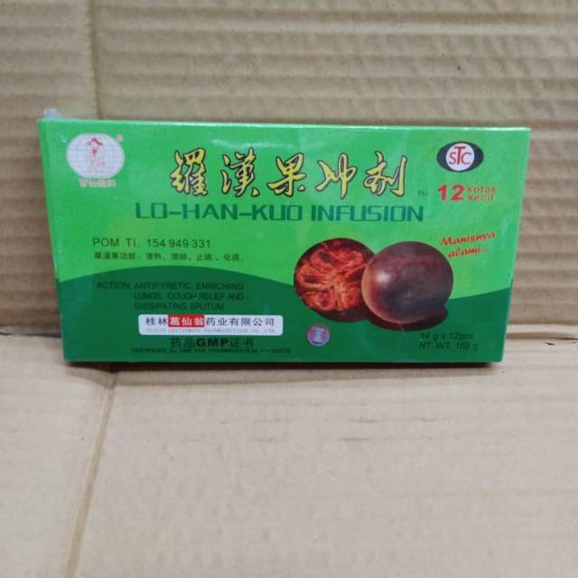 

LOHANKUO INFUSION 168GR