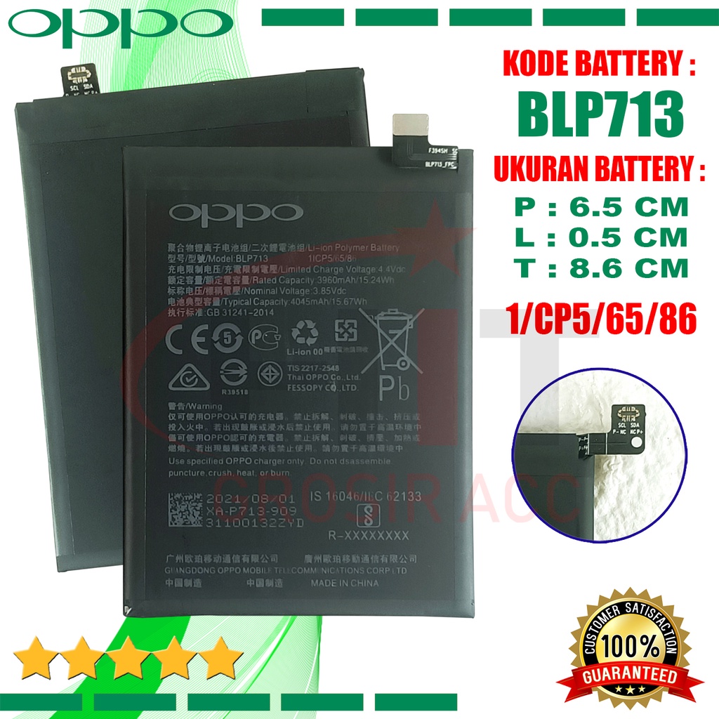 Baterai Battery BLP713 Realme 3 Pro , Realme X RMX1901 , Realme X Lite