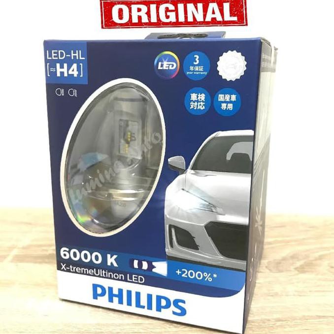 BARU PHILIPS XTREME ULTINON LED H4 6200K - LAMPU MOBIL HI LO PUTIH TERANG #6