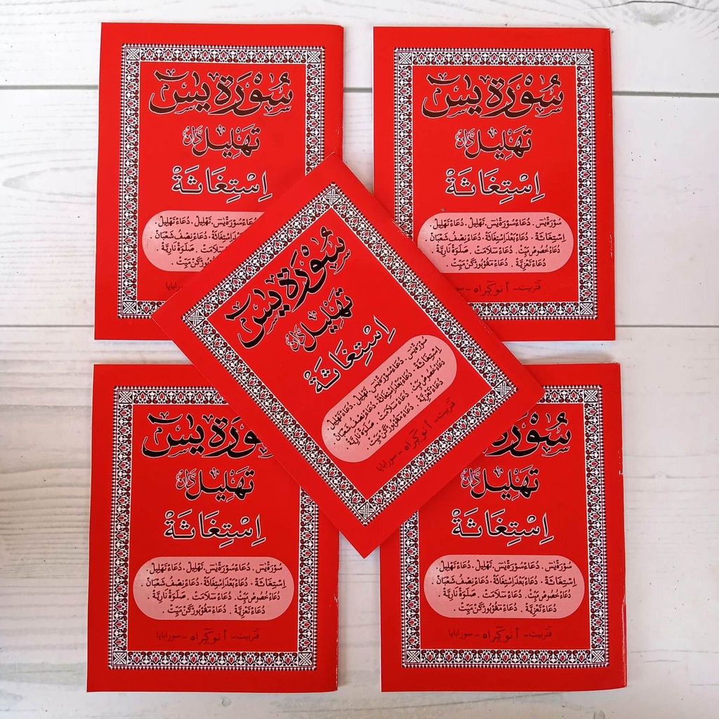 Buku Yasin Tahlil &amp; Istighosah Arab