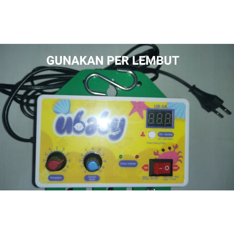 TERMURAH. Ayunan Bayi Elektrik. Mesin Ayunan Listrik Elektrik Bayi Otomatis. WJ GT Baby UBaby-MESIN TANPA PER UB5A