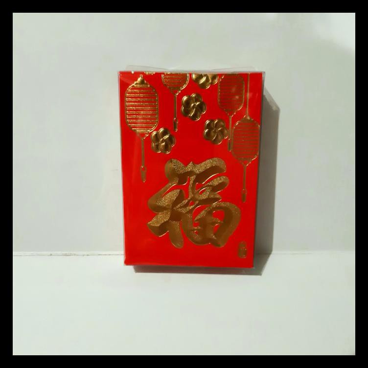 

ANGPAO IMLEK NETRAL 0395 LIMITED EDITION TERMURAH