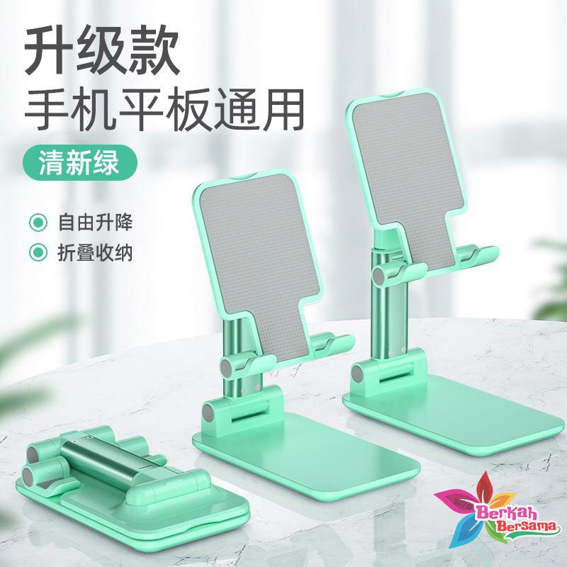 BM099 Phone Holder Stand Hp di meja folding desktop dudukan Hp tablet universal BB1451