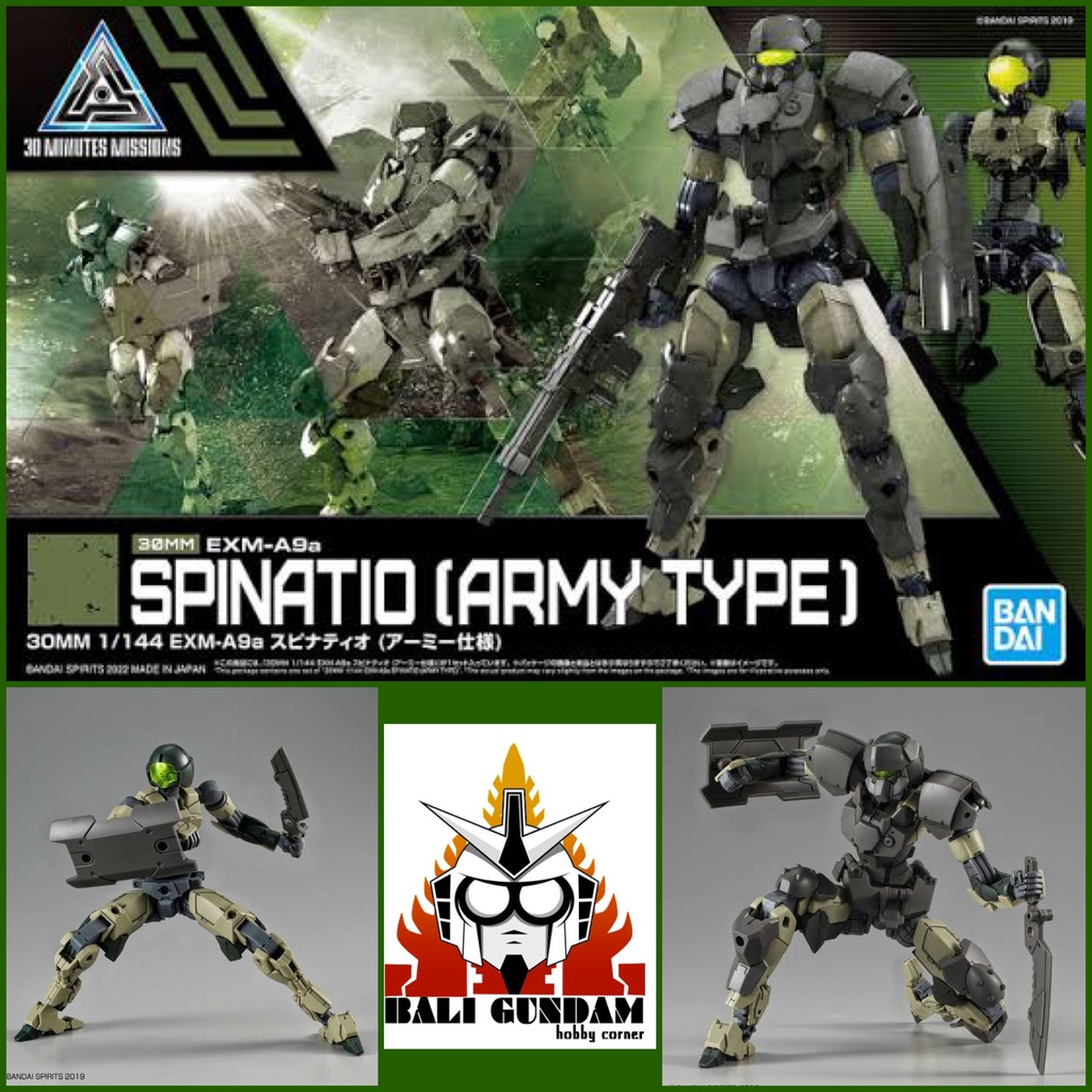 30MM 1/144 EXM-A9a SPINATIO ARMY TYPE Bali Gundam Hobby Corner Bandai Original