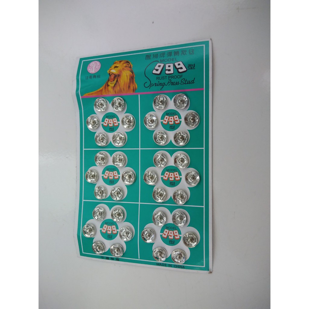 

Kancing cetet besi 8mm per lembar isi 6 pcs