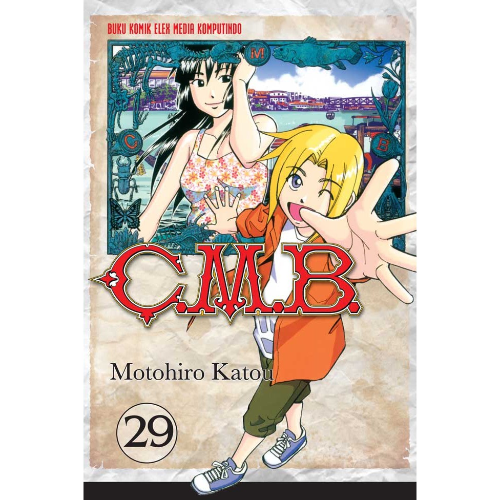 Komik Seri : C.M.B ( Motohiro Katou )