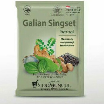 

GALIAN SINGSET