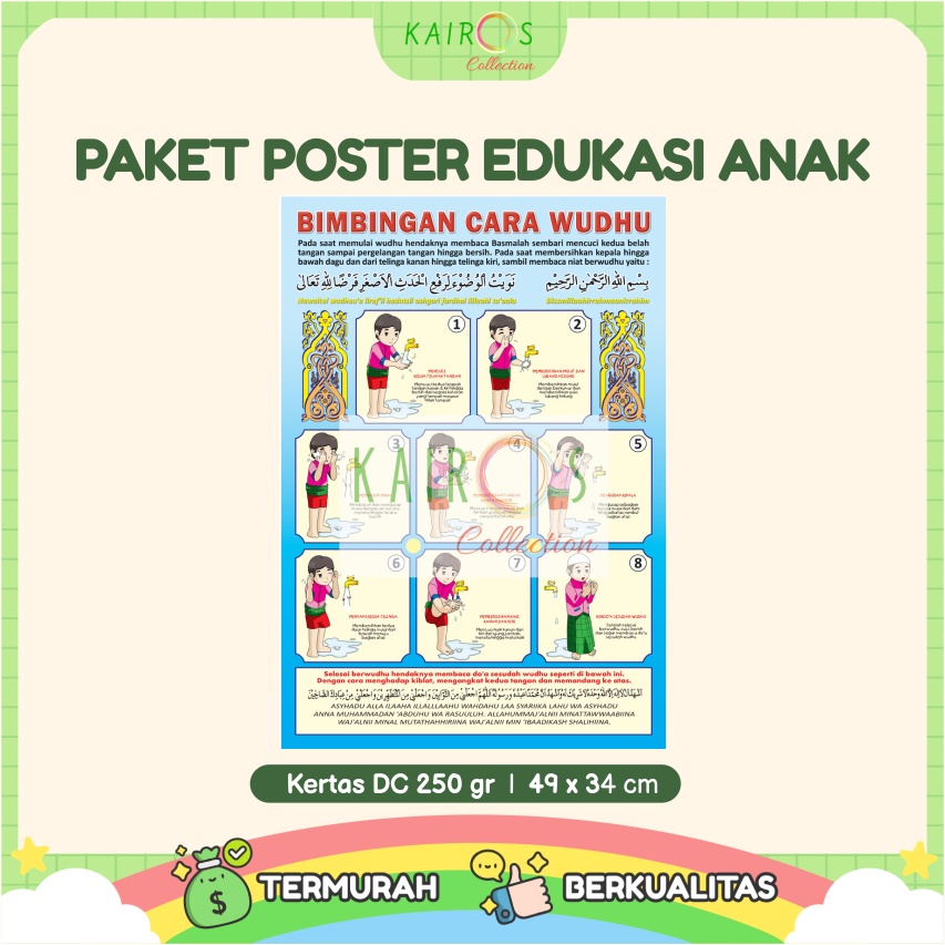 Paket 10 Pcs Poster Edukasi Anak Belajar Huruf Hijaiyah, Hewan, Buah, Transportasi, Huruf, Angka