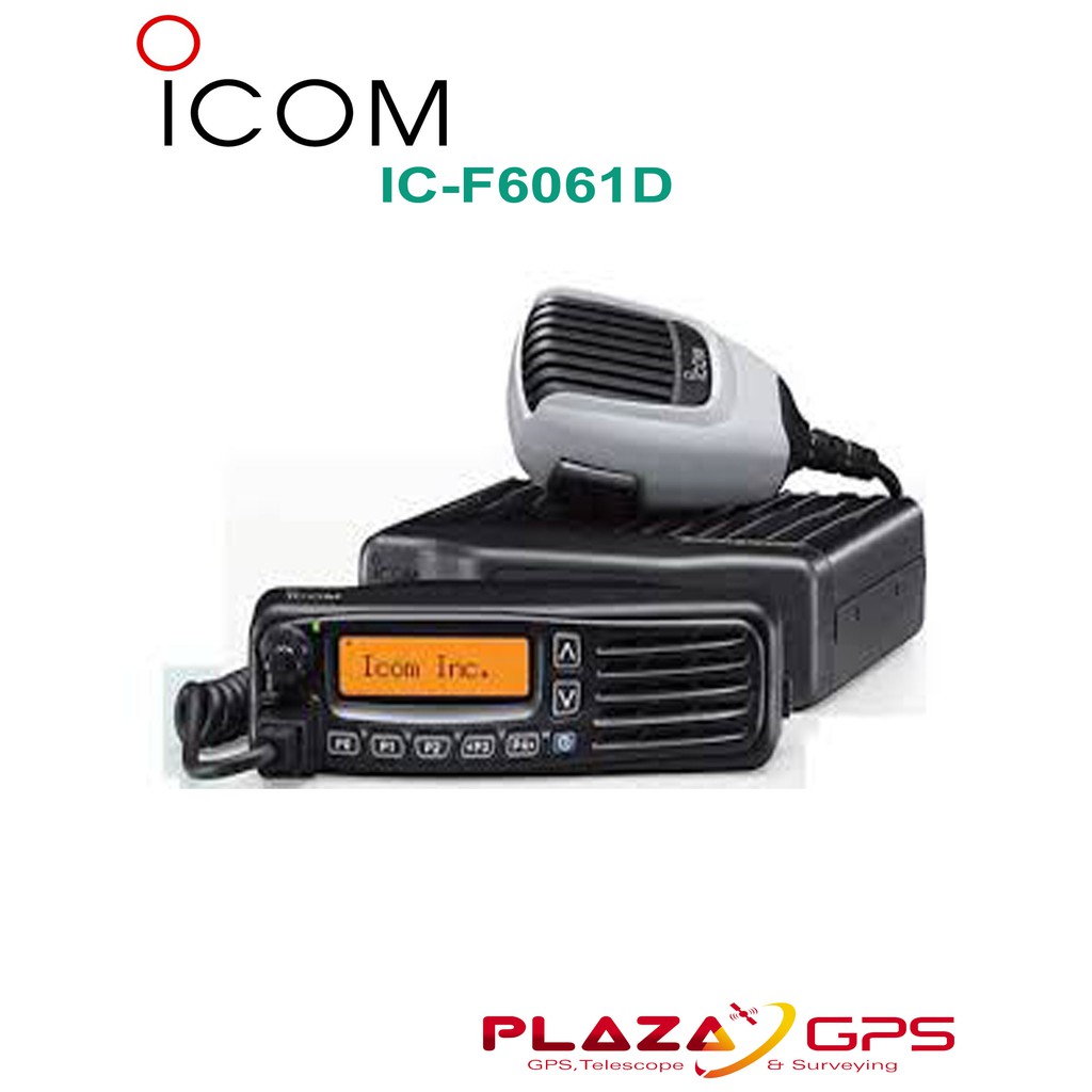 Radio RIG Icom IC-F6061D