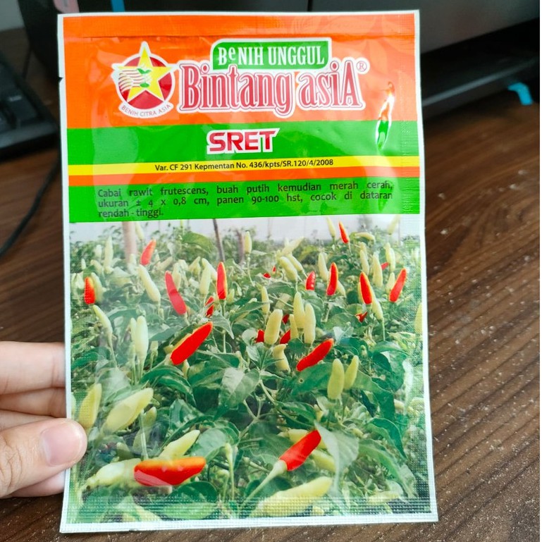 BA - benih CABE RAWIT SRET 10 gram - benih cabai rawit - BINTANG ASIA