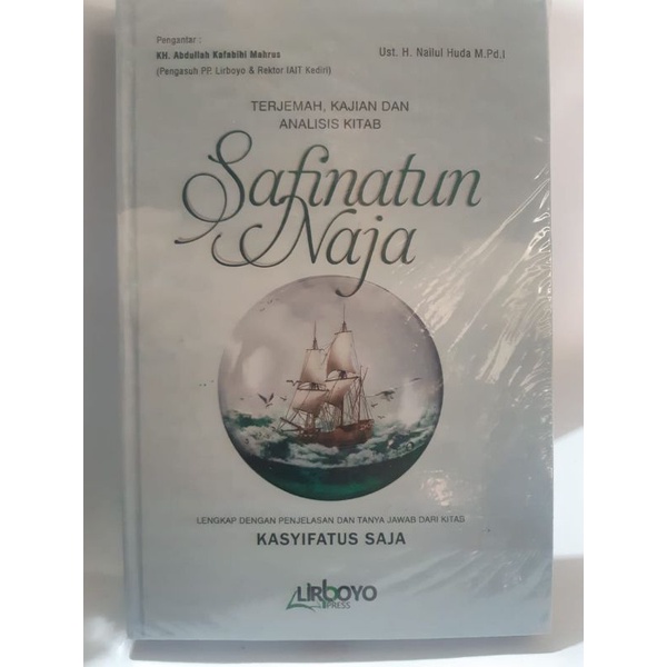 

Terjemah Safinatun Najah