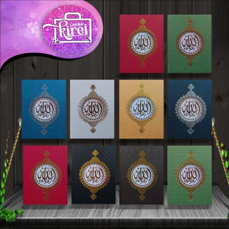 

YASIN MAJMUSYARIF HARDCOVER | JILID | CUSTOM MURAH
