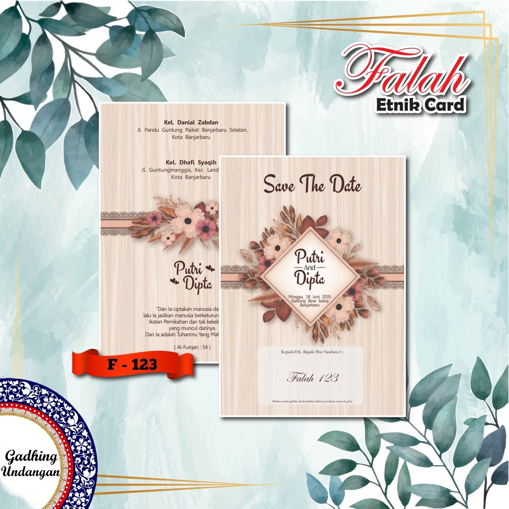 Blangko Undangan Falah 123 Harga Murah