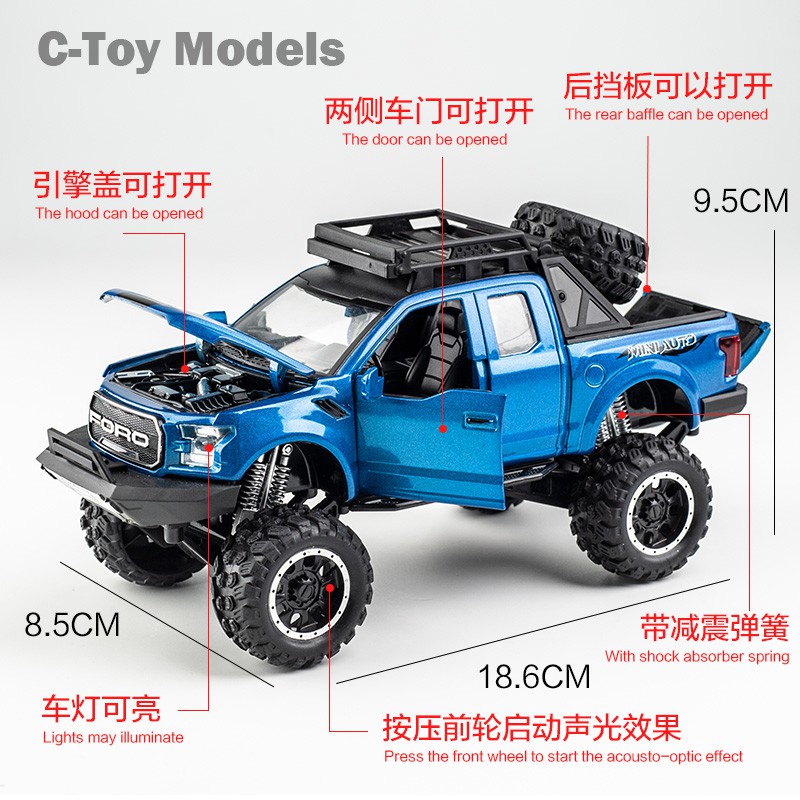Blue Ford Raptor >> Mainan Mobil Ford Raptor F150 Pickup Truck Untuk Anak Blue Ford Raptor >> Mainan Mobil Ford Raptor F150 Pickup Truck Untuk Anak