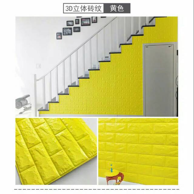 Toko wallpaper dinding foam embos bata 3D kuning termurah ruangan rumah kamar minimalis elegan indah