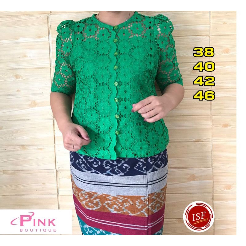 pink butik katun bordir matahari