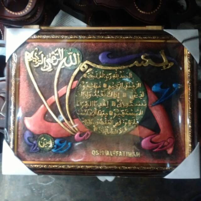 TERMURAH! Lukisan Timbul 3D Relief Kaligrafi Surat Al-fatihah 42x32 cm Souvenir Dekorasi Pajangan