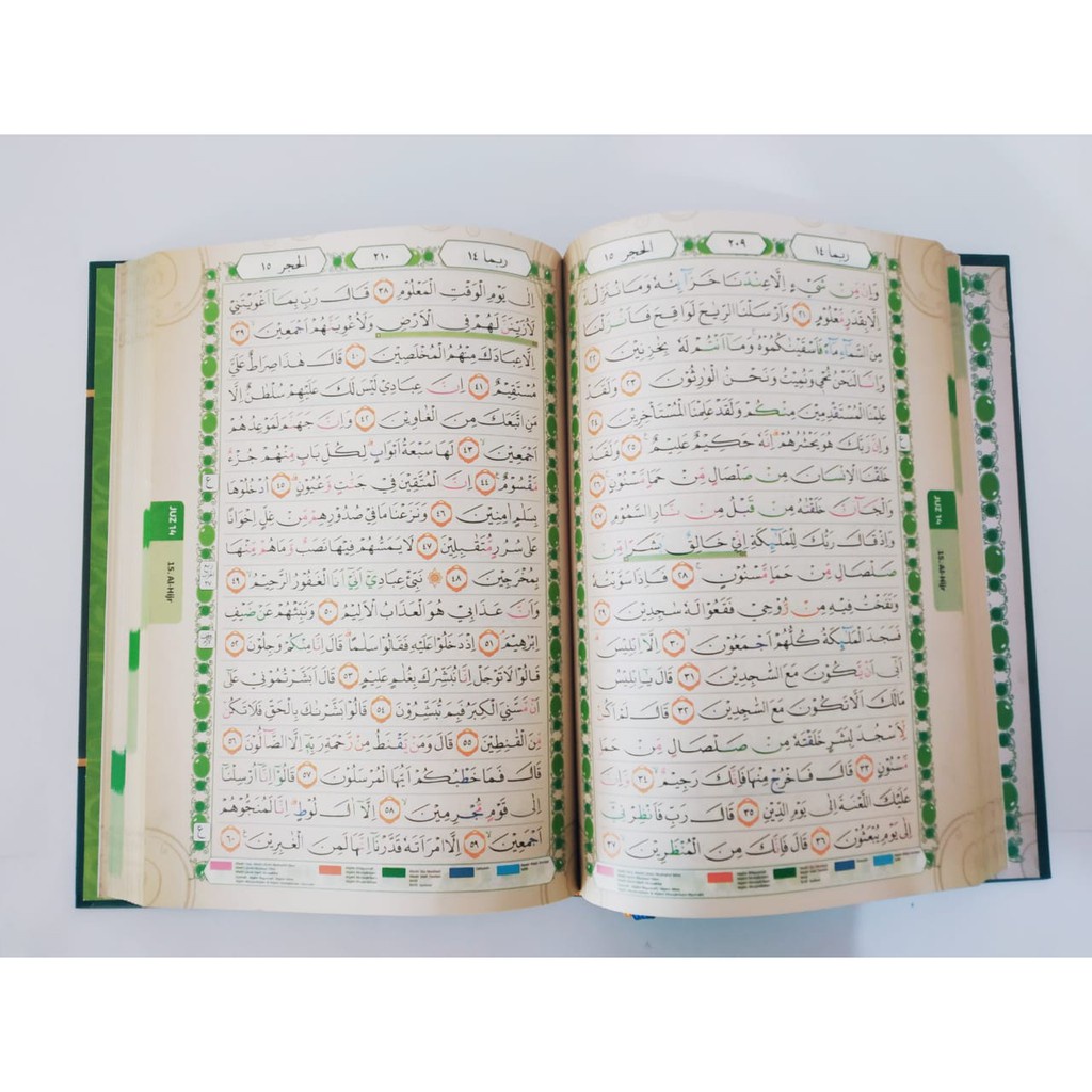 Al-Quran At-Tadarrus A5 HC Tajwid Warna Waqaf dan Ibtida' Penerbit Alfasyam Quran