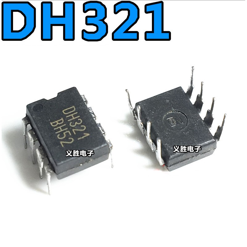 DH 321 / DH321