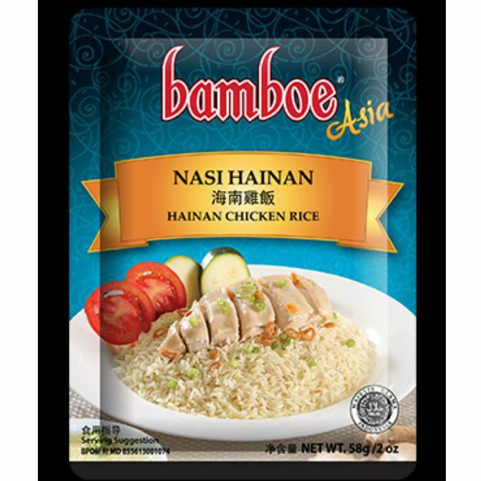 

Bumbu instan BAMBOE Nasi Hainan