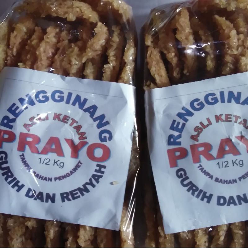 

Rengginang Prayo