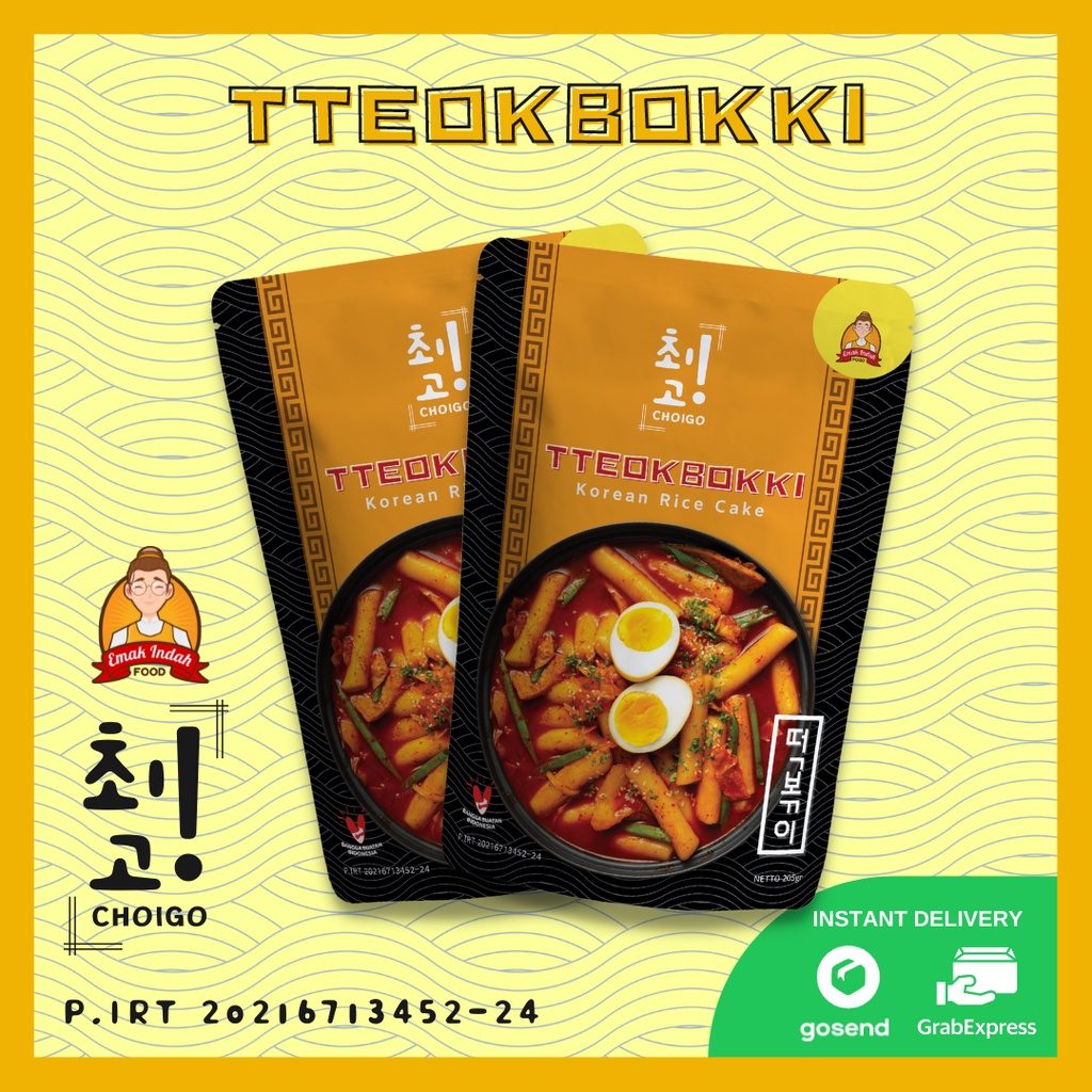 COMBO CHOIGO! TTEOKBOKKI (2PCS) - CHOIGO TTEOKBOKKI CHOIGO / TTEOKPOKKI CHOIGO / TOPOKKI CHOIGO KOREA INSTAN - CHOIGO EMAK INDAH FOOD