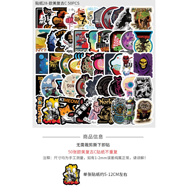 Zhang Eropa dan Amerika retro kartun graffiti stiker bagasi laptop gitar PVC dekoratif stiker