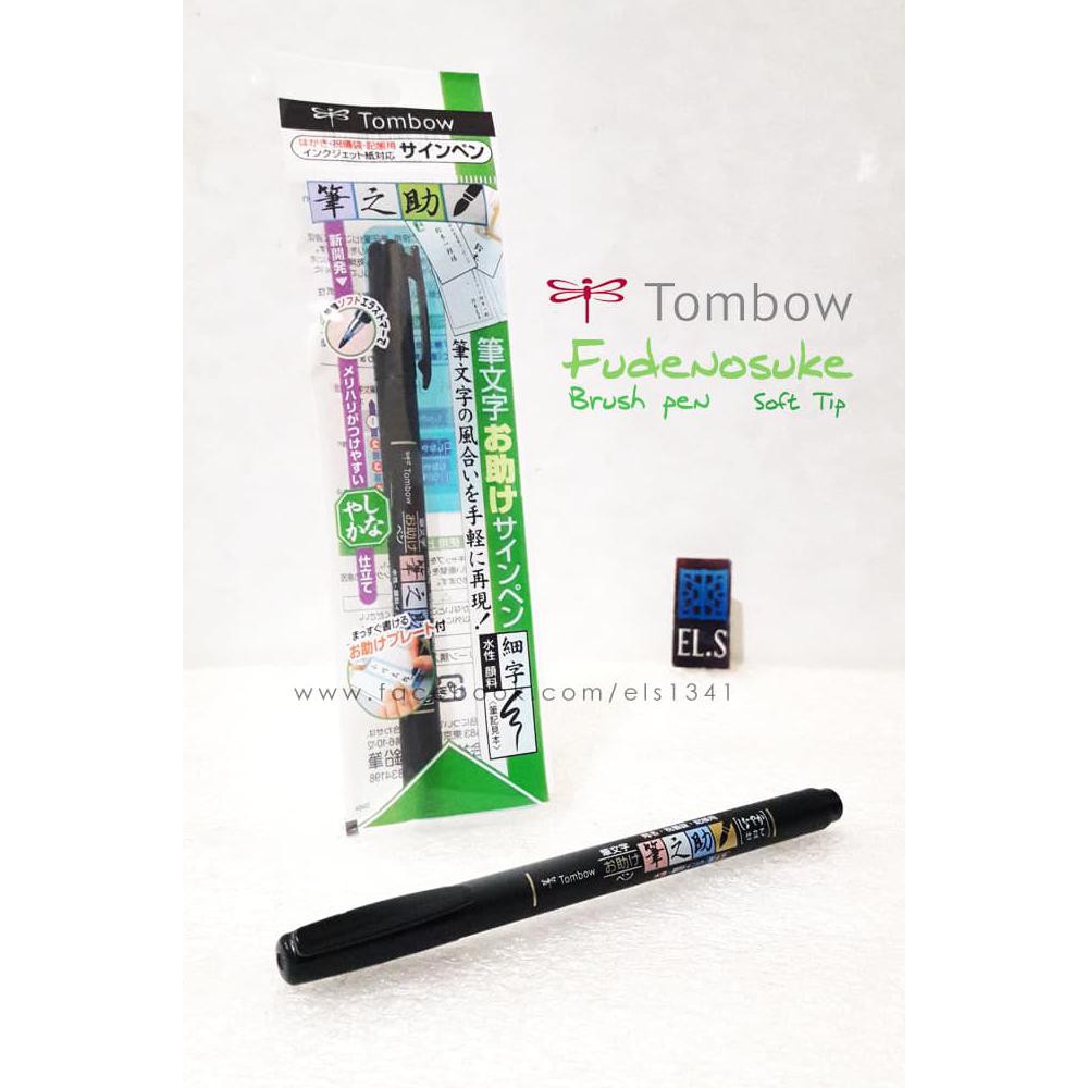 

Ibarul Tombow Fudenosuke Brush Pen Soft Tip