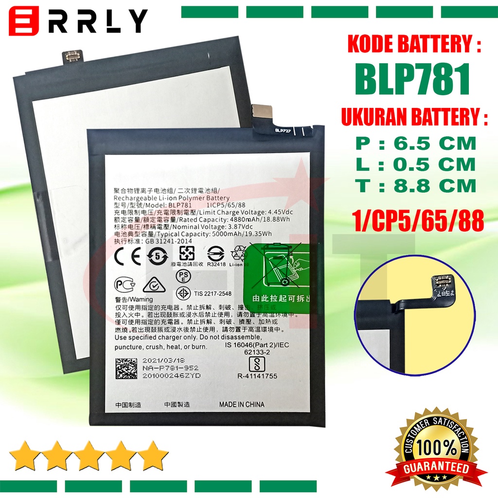 Baterai Battery OPPO BLP781 BLP-781 For OPPO A52 / A72 / A92