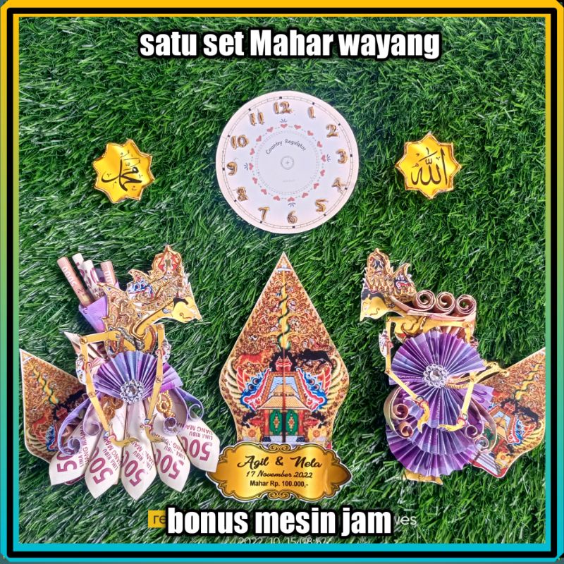 Wayang Rama Sinta Bahan Hiasan Aksesoris Mahar Pernikahan Ornamen Wayang