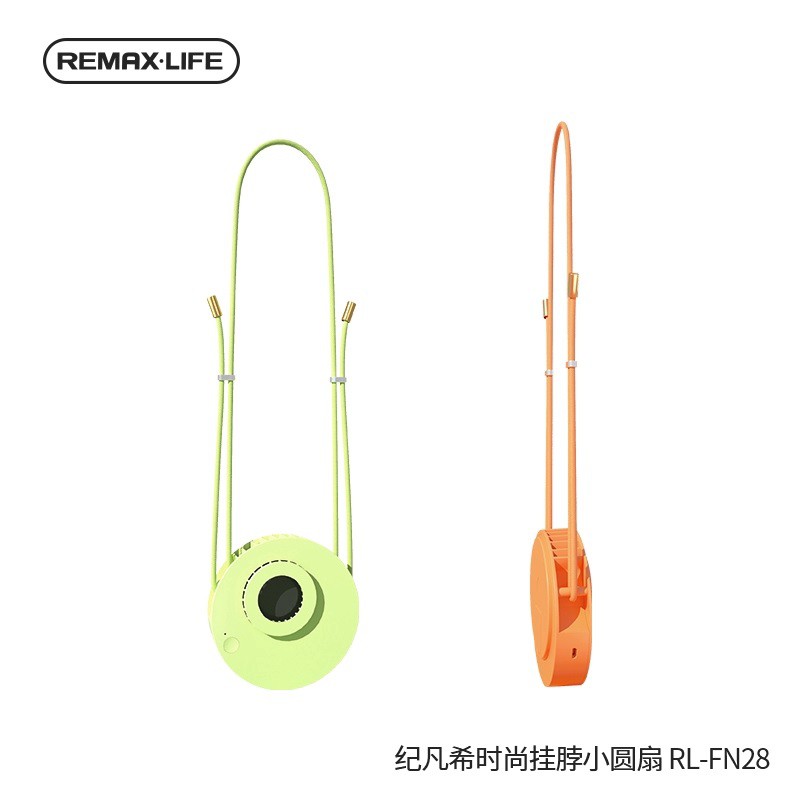 REMAX RL-FN28 - Lazy Multifunction Fashionable Portable Neckban Fan - Kipas Angin Travelling Outdoor