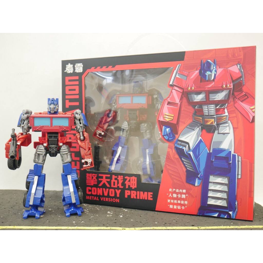 ROBOT OPTIMUS PRIME TRANSFORMERS - OPTIMUS PRIME MUDAH DIRUBAH - BAHAN KOKOH TAHAN BANTING