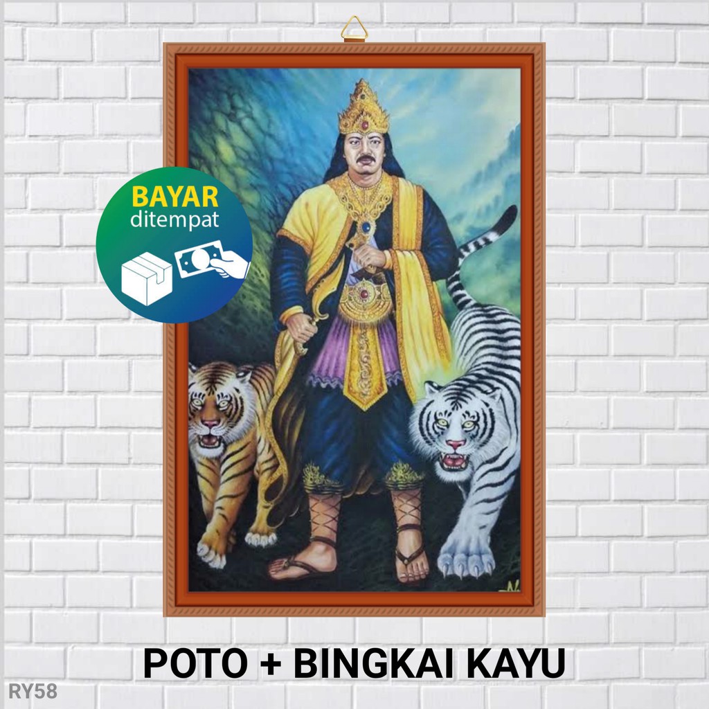Poster Poto + Bingkai, Prabu Siliwangi, Ukuran BESAR 30x45