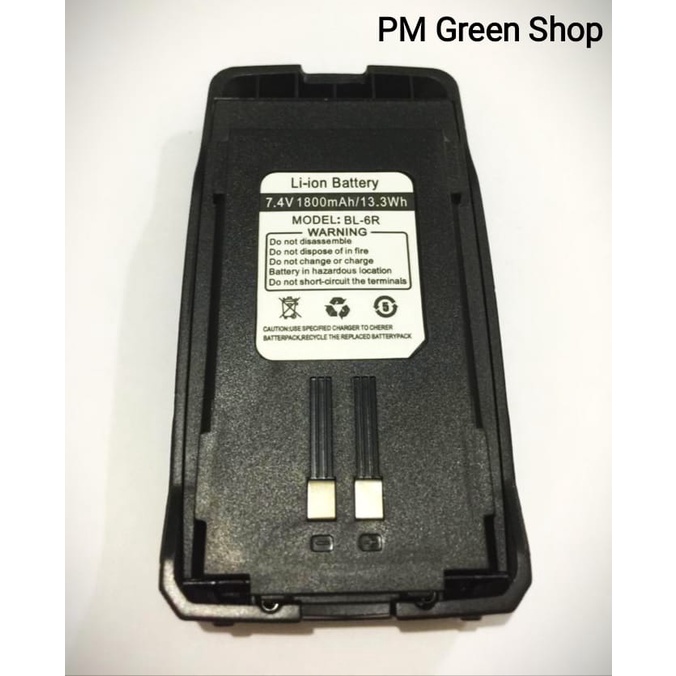 baterai ht pofung uv 6r 1800 mah