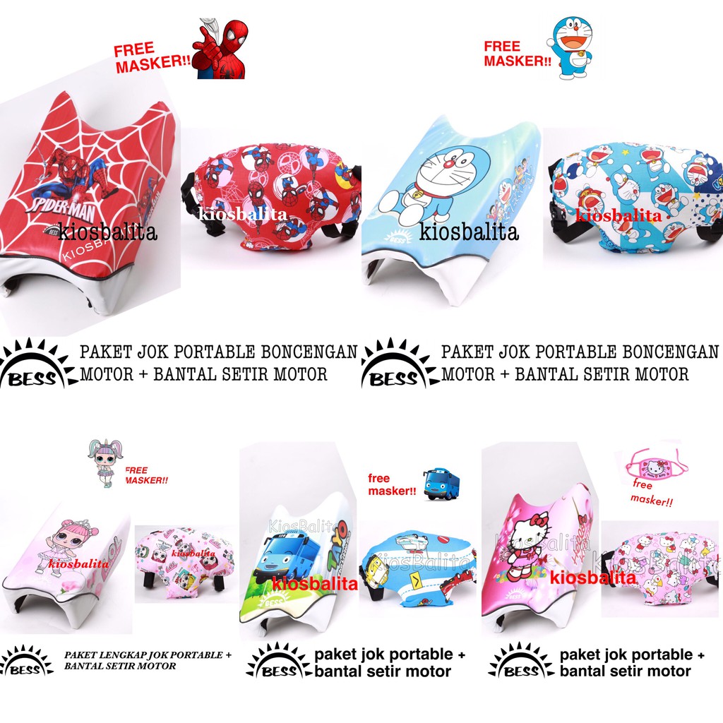 FREE MASKER&amp;BUBBLE WRAP!! PAKET JOK PORTABLE KURSI BONCENGAN MULTIFUNGSI MATIC&amp; BEBEK + BANTAL SETIR