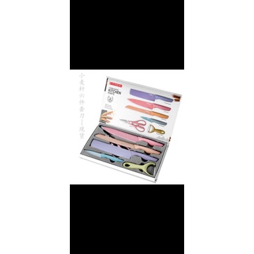 KITCHEN KNIFE/SET PISAU PASTEL (EVCRIERH)