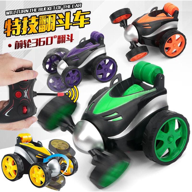 Mainan Mobil Remote Anak Mainan Anak Cowok Mobil - Mobilan MAINAN MOBIL REMOTE TERBARU