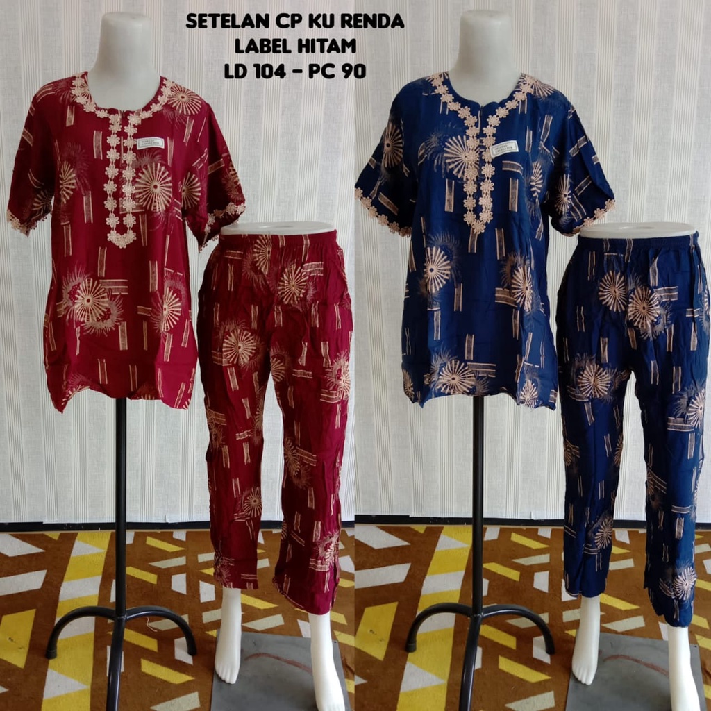 Setelan Renda Dewasa CP Kencana Ungu Label Hitam