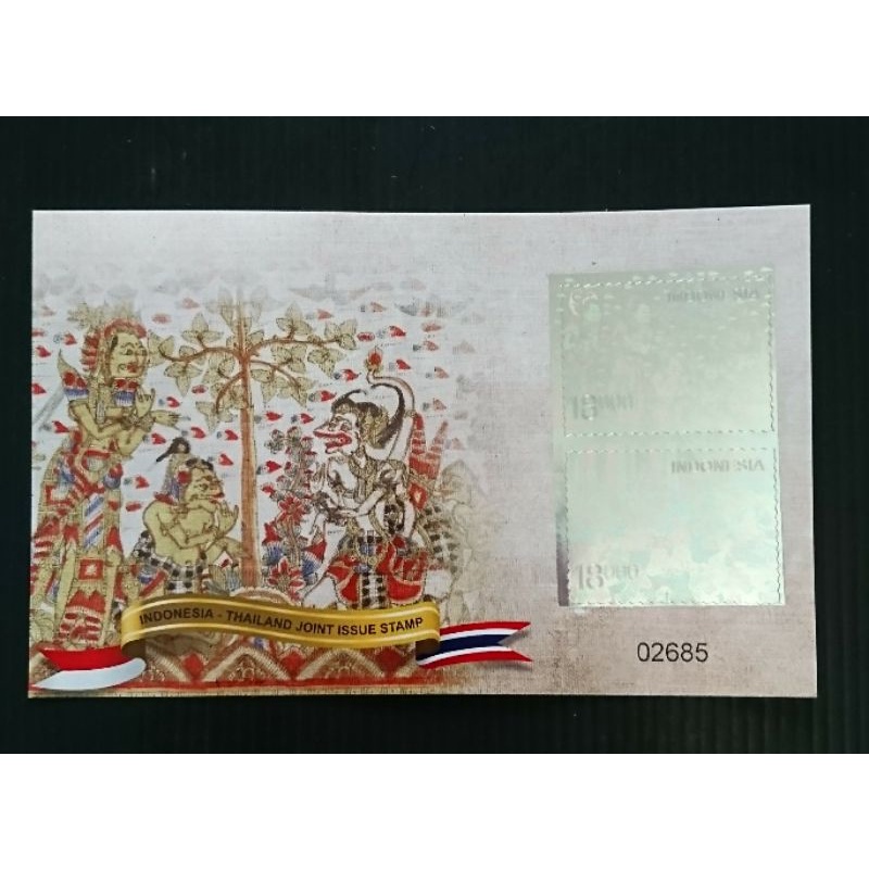 

Souvenir Sheet Indonesia Joint Issue Stamp Indonesia Thailand 2016