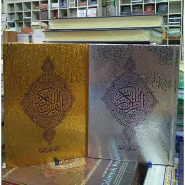 Alquran Sampul Emas /perak /Alquran ukuran sedang (A5) murah berkualitas