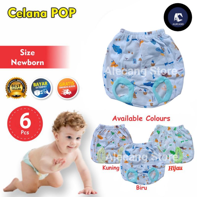 Celana Pop Bayi 0 - 6 bulan / Kodok bayi / celana anak 1/2 lusin (6 pcs)