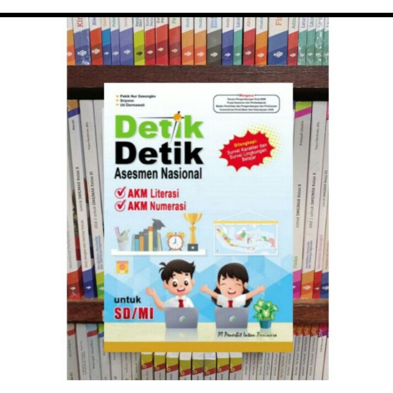 

Detik Detik Assesmen SD/MI 2021 Intan Pariwara
