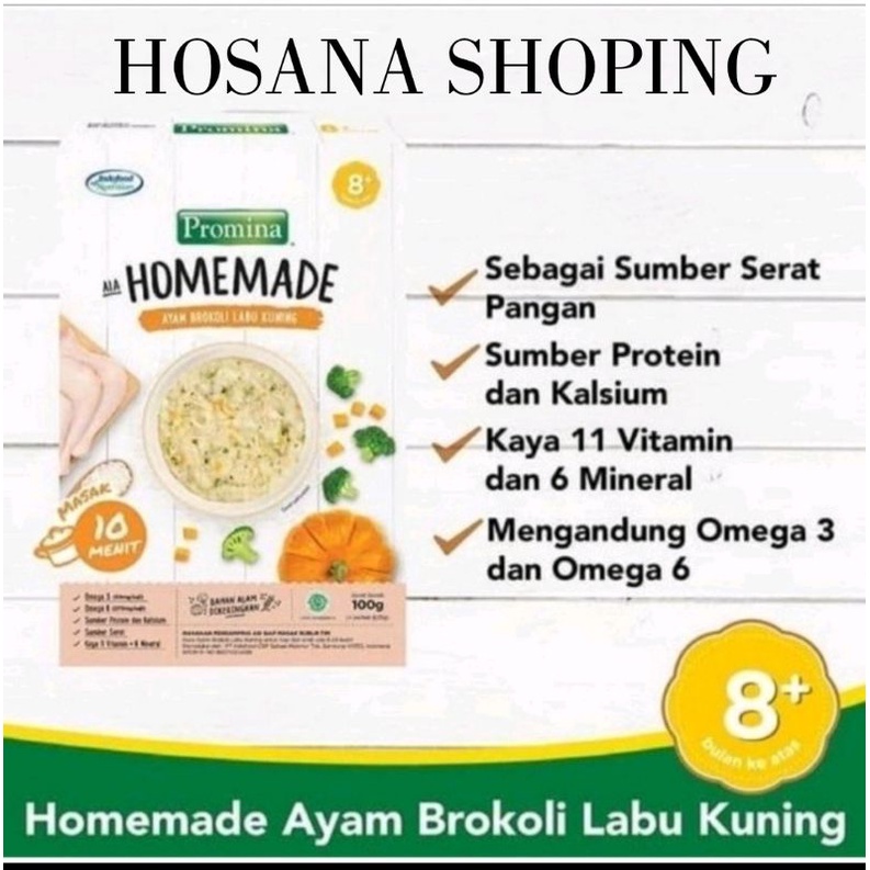 Promina Homemade bubur bayi 100gr