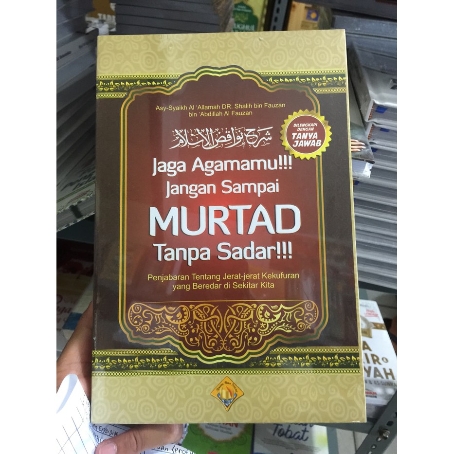 Nadwa : buku fiqih asmaul husna B-1573