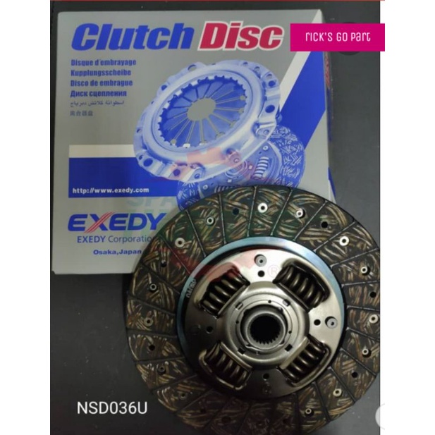 clutch disc terrano daikin exedy japan