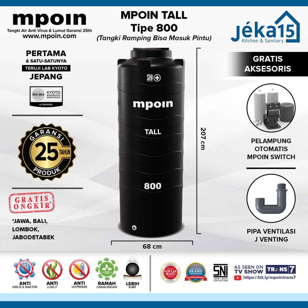 MPOIN TW800 TANGKI AIR 750L TALL WAVE SERIES