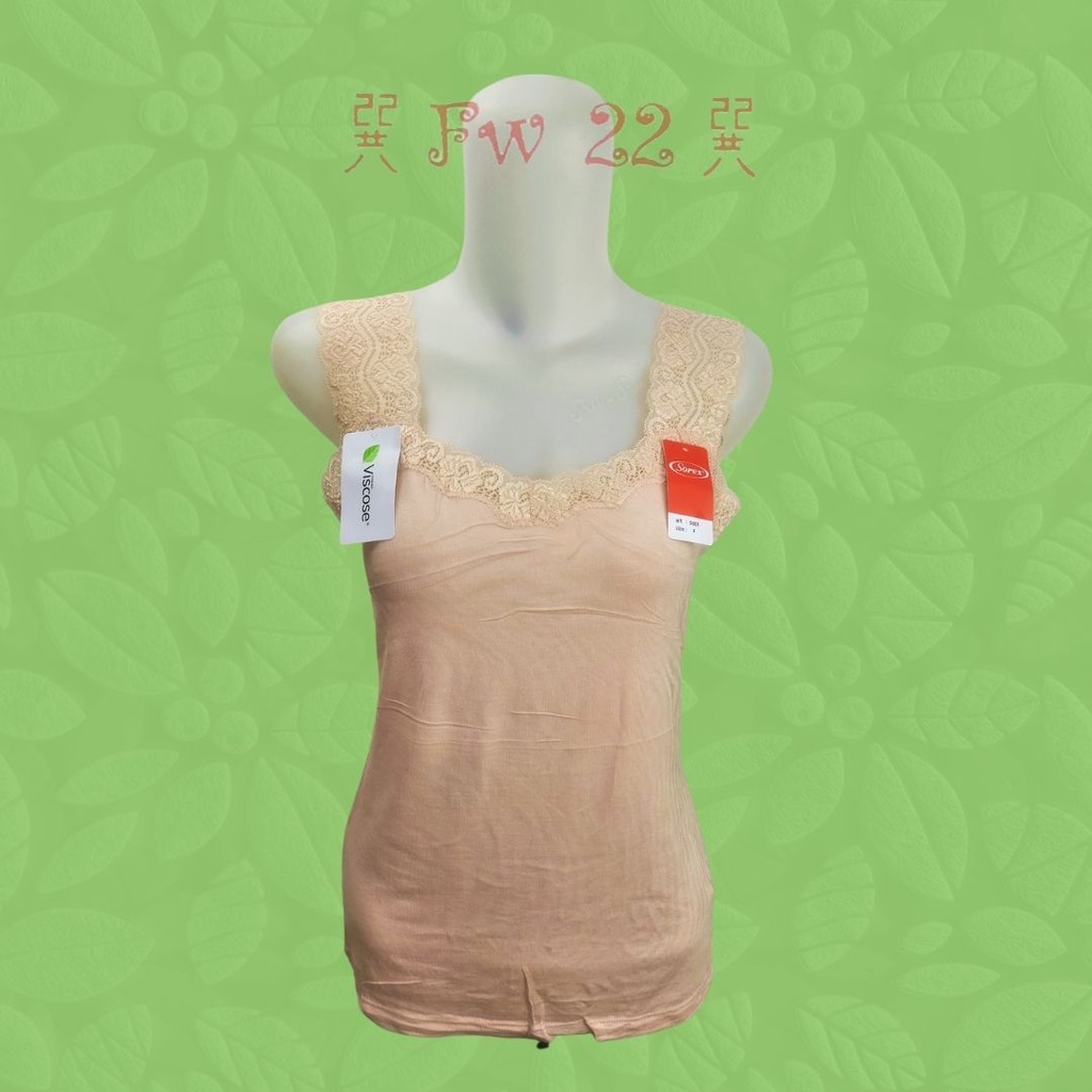 Tanktop Sorex 5001 Berbahan Katun Bambu dengan Motif Renda dan Leher U Neck