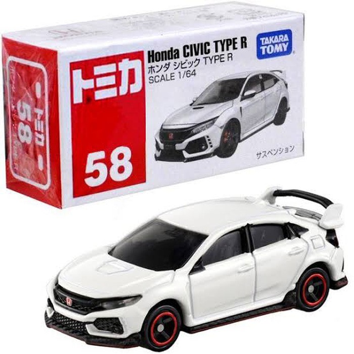 tomica civic 54