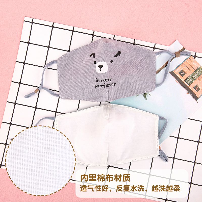 Masker mulut anak motif 3PLY IMPORT High Quality Im not Adjustable Bahan dasar Katun Berkualitas import